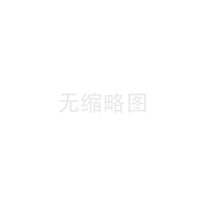 生態(tài)環(huán)境局：因進(jìn)水超標(biāo)導(dǎo)致的出水超標(biāo)，免于處罰！